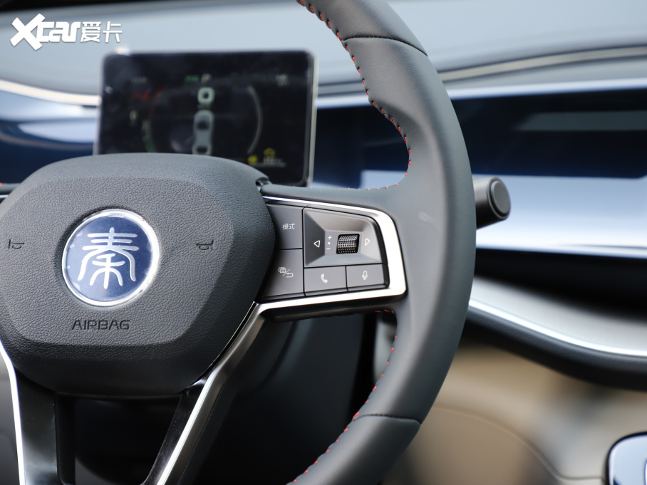 2021PLUS DM-i 55KM Ş