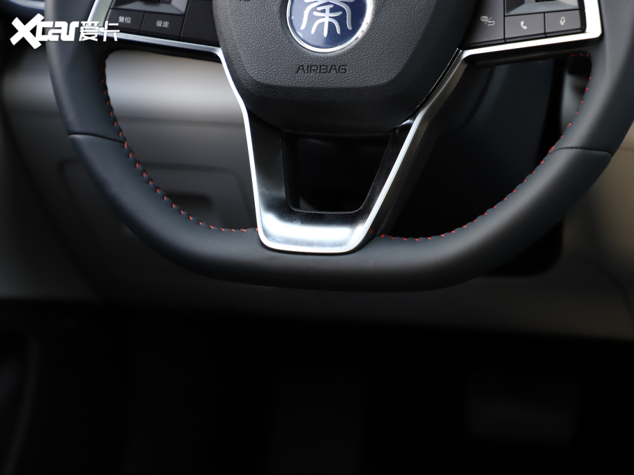 2021PLUS DM-i 55KM Ş