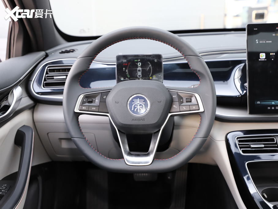 2021PLUS DM-i 55KM Ş