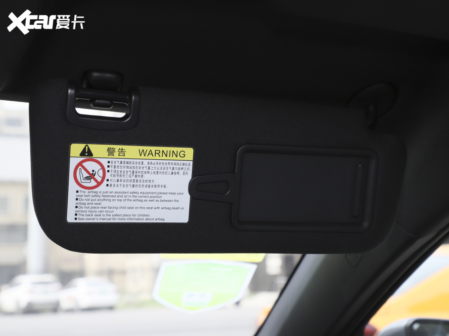 2021PLUS DM-i 120KM F