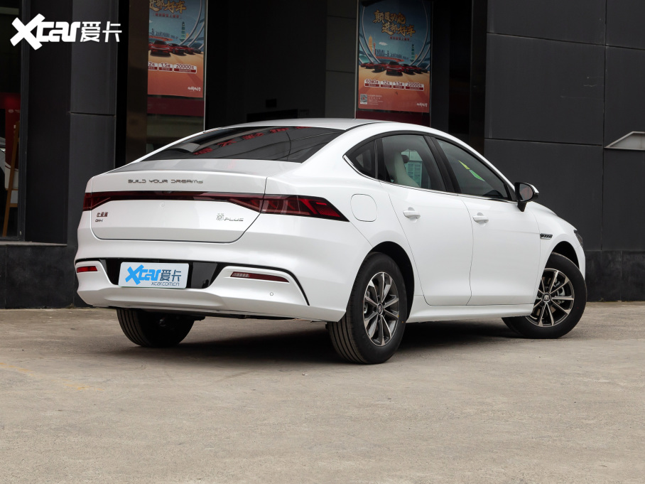 2021PLUS DM-i 55KM F