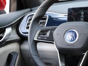 2021DM-i 55KM Ş п؅^(q)