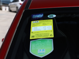 2021DM-i 55KM Ş ŲͺĘʾ