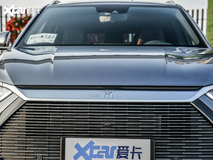 2021����PLUS����Դ DM-i 110KM ��ŞPLUS