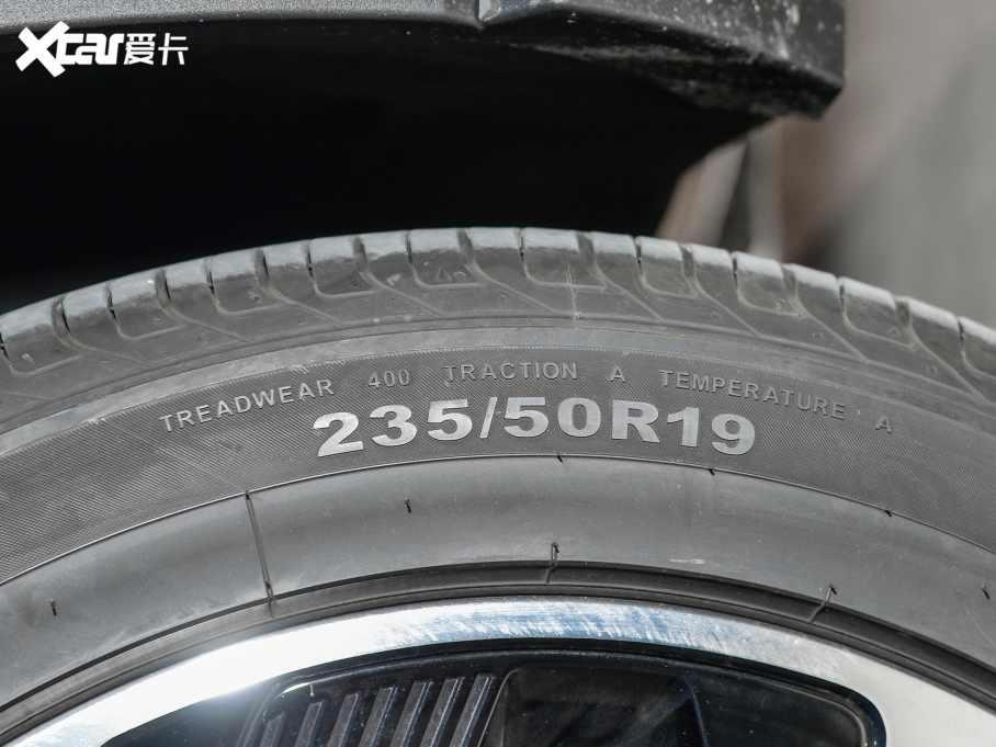 2021PLUSԴ DM-i 110KM ŞPLUS