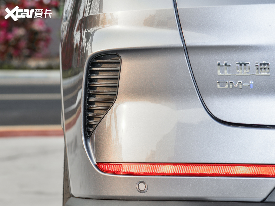 2021PLUSԴ DM-i 110KM ŞPLUS