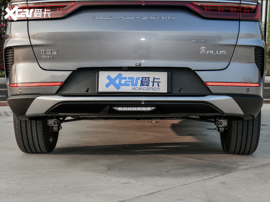 2021����PLUS����Դ DM-i 110KM ��ŞPLUS