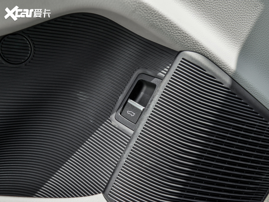 2021PLUSԴ DM-i 110KM ŞPLUS