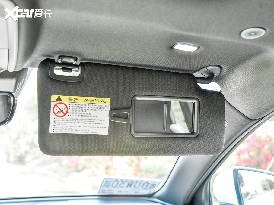 2021PLUSԴ DM-i 110KM ŞPLUS