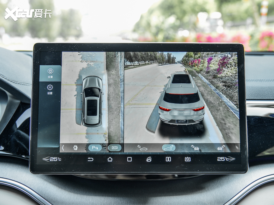 2021PLUSԴ DM-i 110KM ŞPLUS