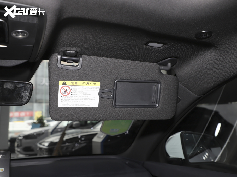 2021PLUSԴ DM-i 51KM s