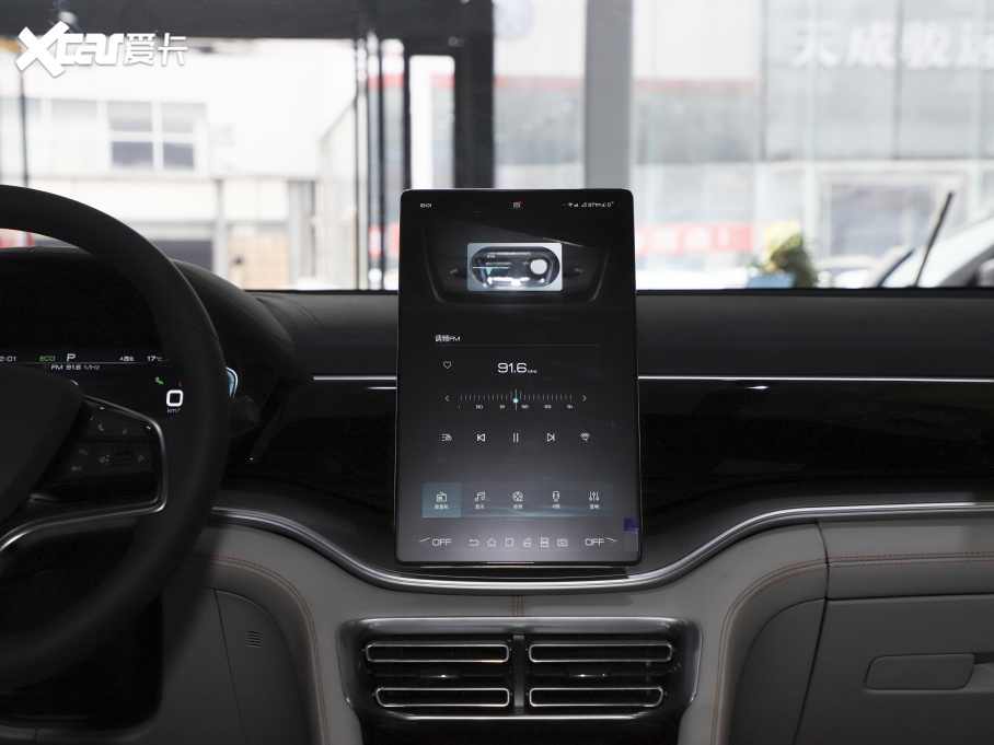 2021PLUSԴ DM-i 51KM s