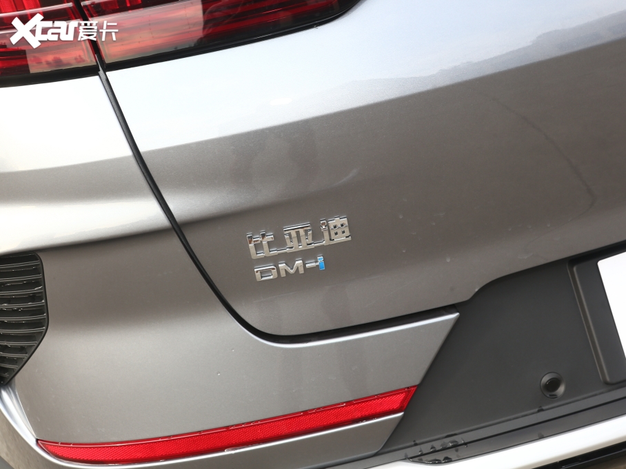 2021PLUSԴ DM-i 110KM 콢