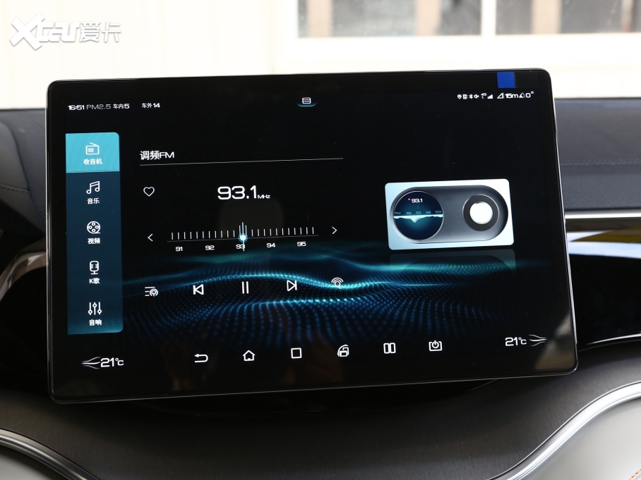 2021PLUSԴ DM-i 110KM Ş