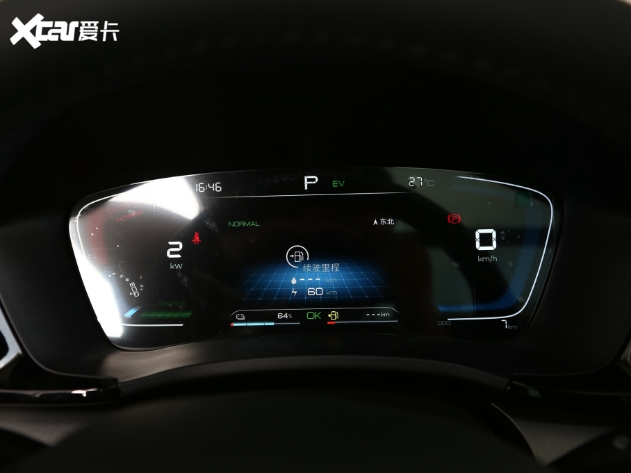 2021PLUSԴ DM-i 110KM Ş