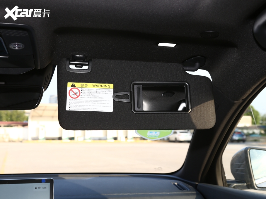 2021PLUSԴ DM-i 110KM Ş