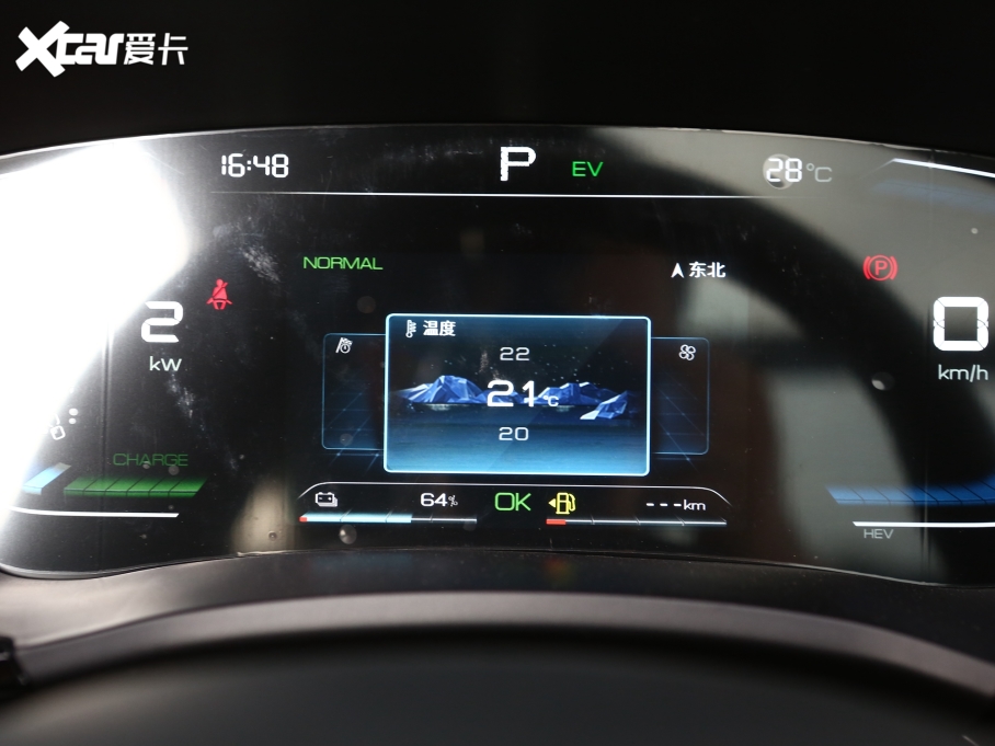 2021PLUSԴ DM-i 110KM Ş