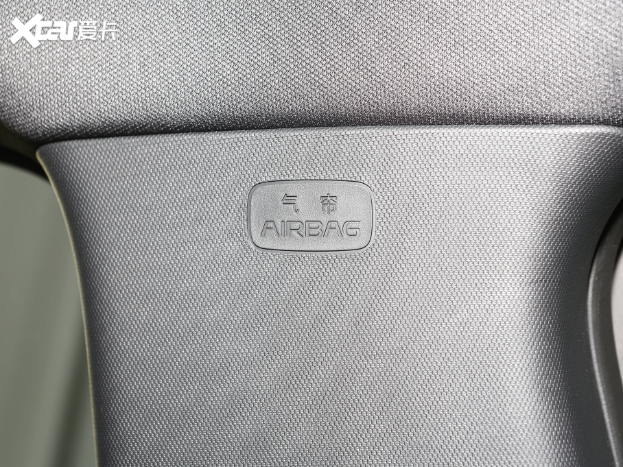 2021PLUSԴ DM-i 110KM Ş