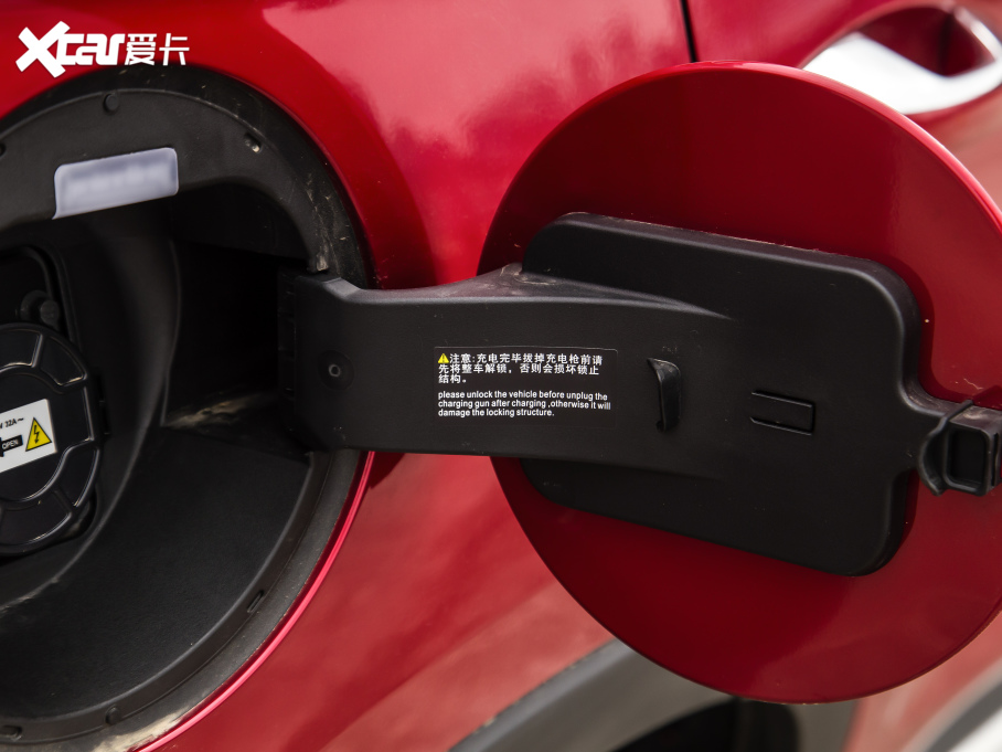 2021PLUSԴ DM-i 100KM ŞPLUS