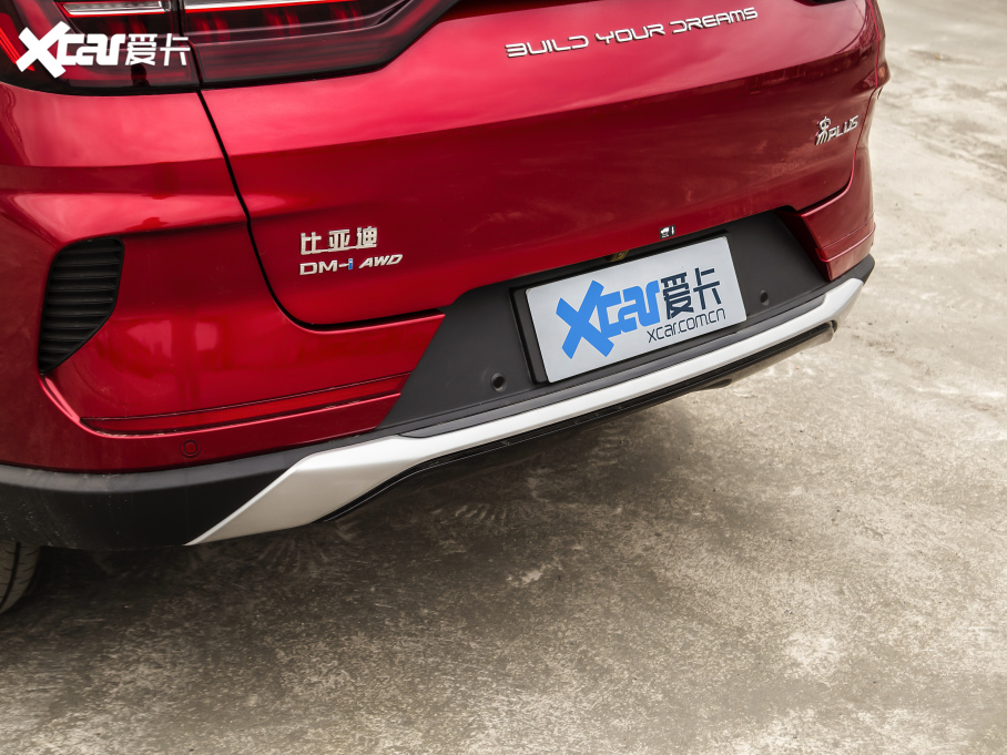 2021PLUSԴ DM-i 100KM (q)ŞPLUS