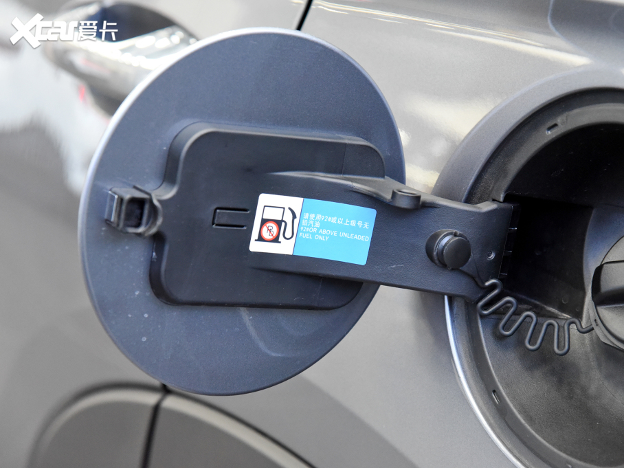 2021PLUSԴ DM-i 110KM ŞPLUS 5G