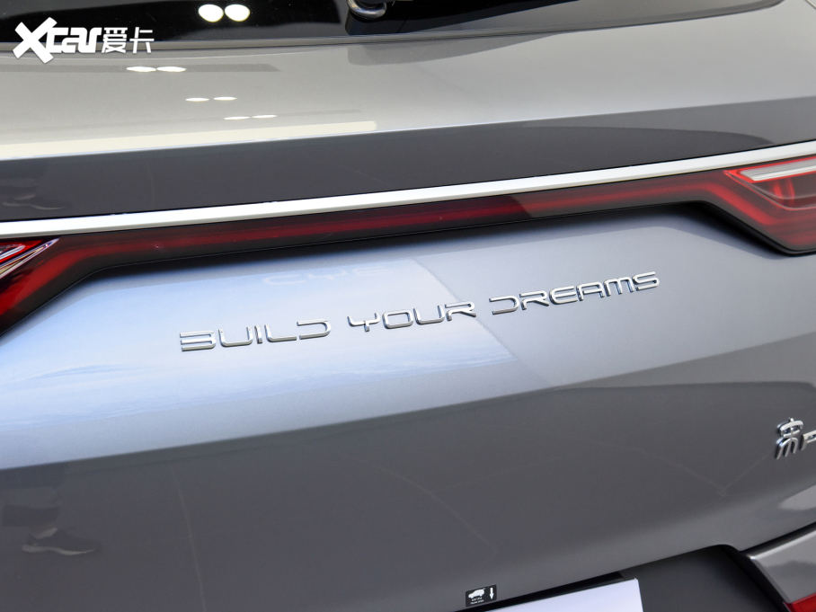 2021PLUSԴ DM-i 110KM ŞPLUS 5G