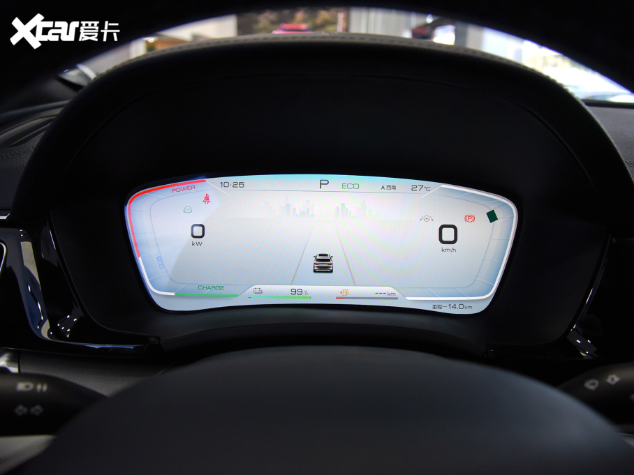 2021PLUSԴ DM-i 110KM ŞPLUS 5G