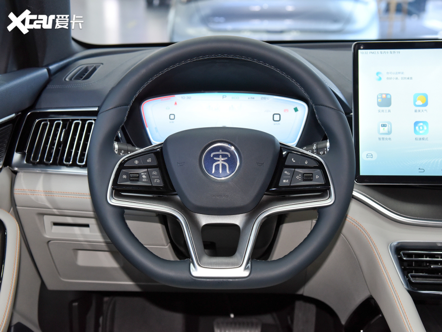 2021PLUSԴ DM-i 110KM ŞPLUS 5G