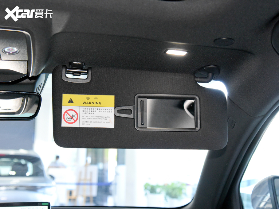 2021PLUSԴ DM-i 110KM ŞPLUS 5G