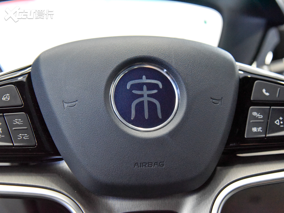 2021PLUSԴ DM-i 110KM ŞPLUS 5G