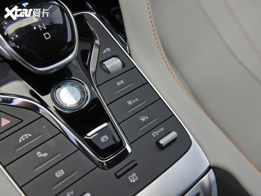 2021PLUSԴ DM-i 110KM ŞPLUS 5G