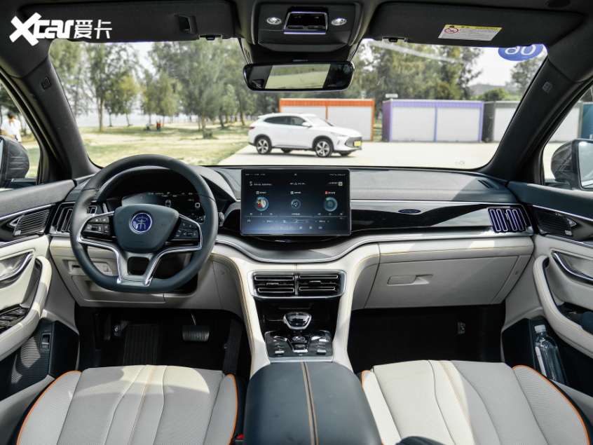 比亞迪汽車2021款宋PLUS DM