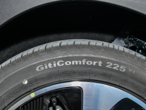 2021DM-i 110KM ŞPLUS (x)(ji)^