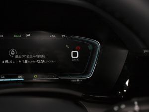 2021DM-i 51KM s п؅^(q)