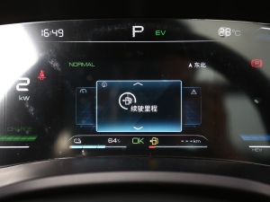 2021DM-i 110KM Ş п؅^