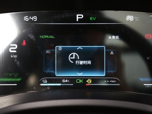 2021DM-i 110KM Ş п؅^