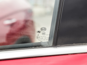 2021DM-i 100KM ŞPLUS ^