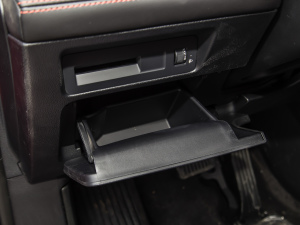 2021DM-i 100KM ŞPLUS g