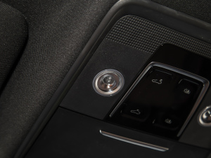 2021DM-i 100KM ŞPLUS п؅^