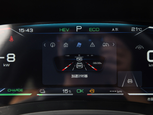 2021DM-i 100KM ŞPLUS п؅^