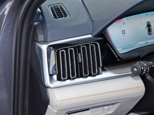 2021DM-i 110KM ŞPLUS 5G п؅^