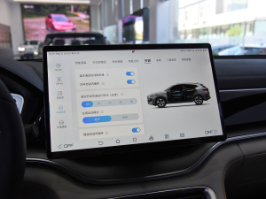 2021DM-i 110KM ŞPLUS 5G п؅^