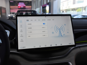 2021DM-i 110KM ŞPLUS 5G п؅^