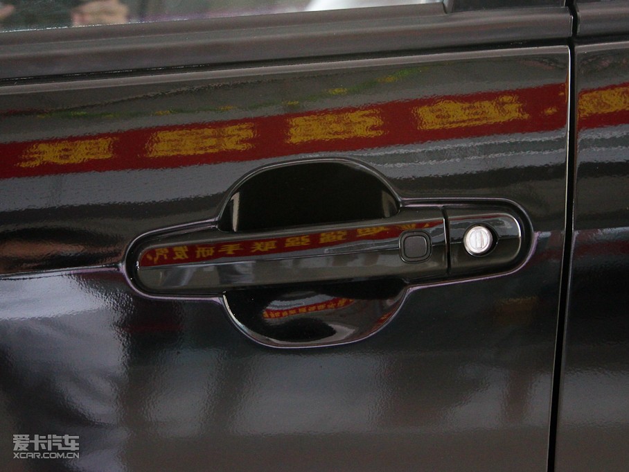 2010ȁG3 1.8L Ű(483QA)