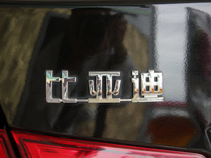 2010款1.8L 豪雅版(483QA) 细节外观