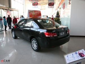2010款1.5L 豪雅版(473QB) 左后45度