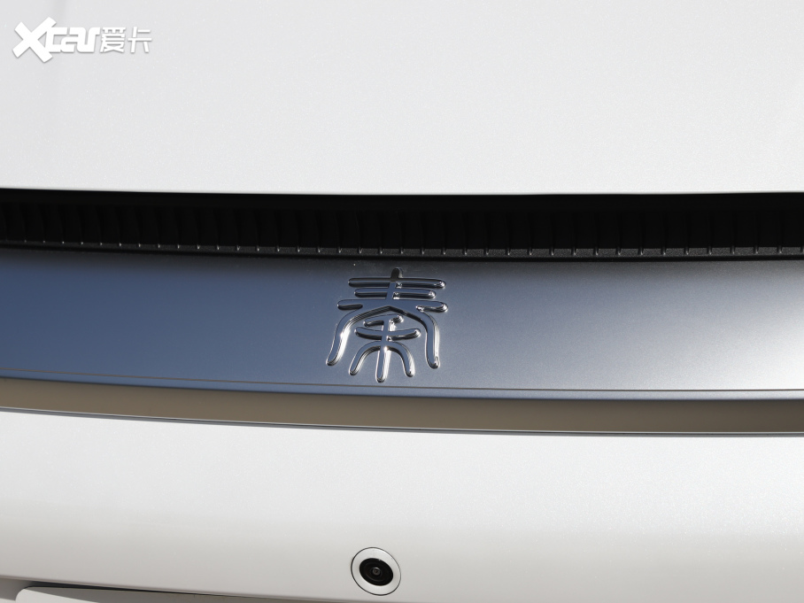 2021PLUS EV 600KM Ş