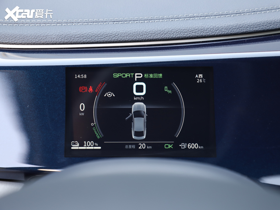 2021PLUS EV 600KM Ş