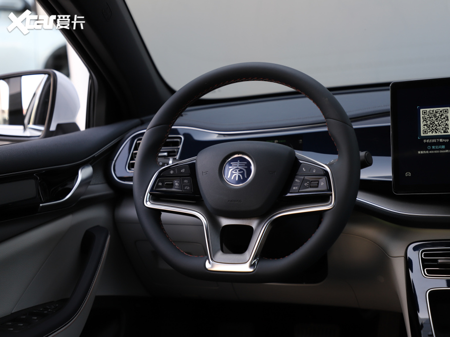 2021PLUS EV 600KM Ş