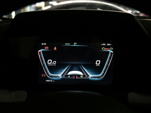 2021款1.5T 自动豪华型 仪表